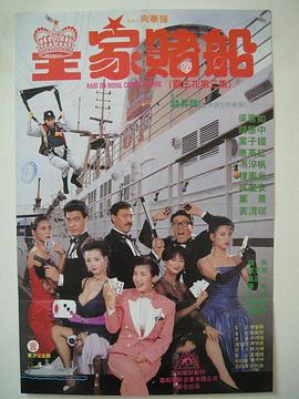 一区视频免费观看