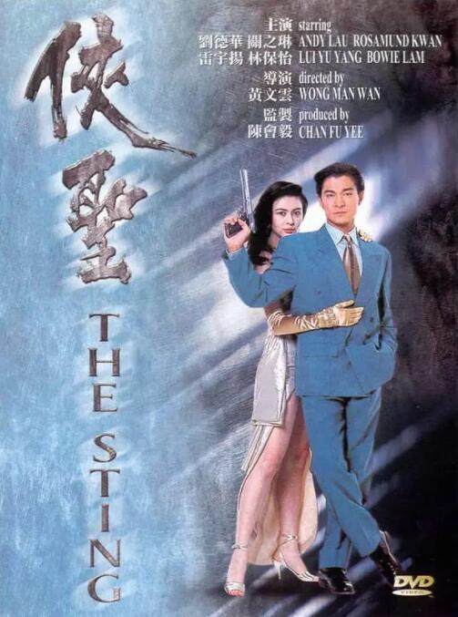 中文字幕在线观看亚洲日韩