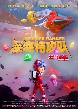 欧美精品亚洲人成在线观看