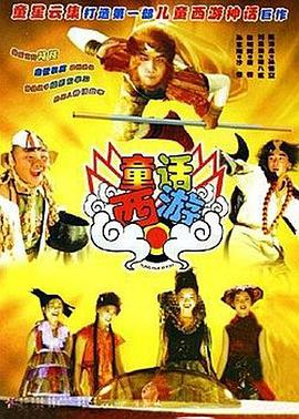 国自产拍在线视频天天更新
