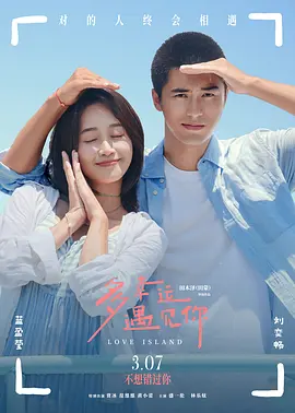 欧美一级特黄免费