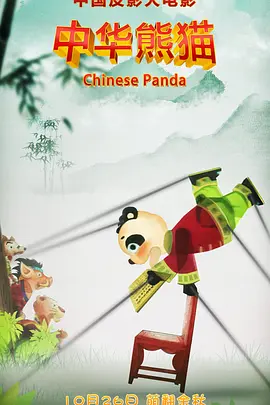 手机看片1024久久精品你懂的