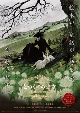 少妇高潮在线观看