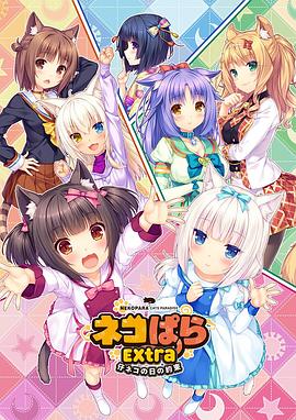 国产性videostv另类极品