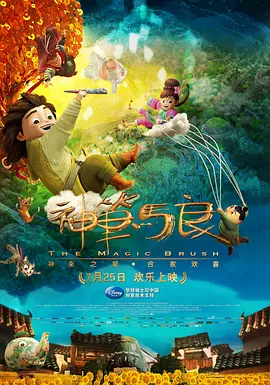 色综合久久丁香婷婷