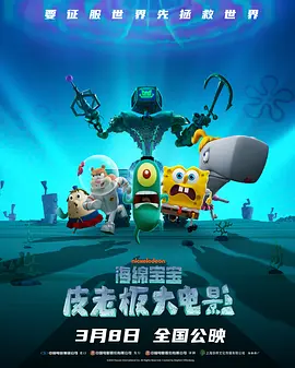 一级草莓视频在线