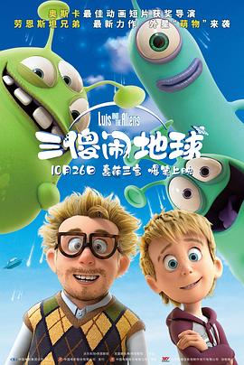 伊人黄色网