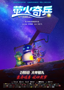 成人免费无毒在线观看网站