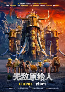香蕉亚洲