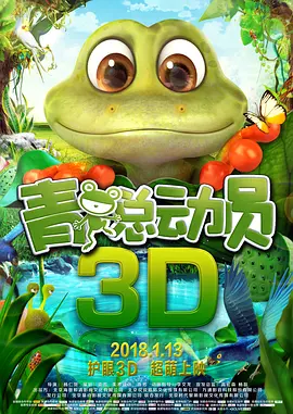 欧美视频在线免费看