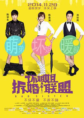 亚洲另类人人澡