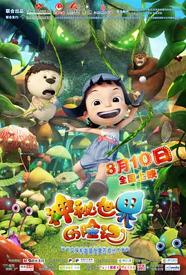 日韩在线亚洲