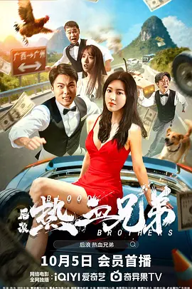 在线看日韩精品电影