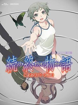 一区二区三区不卡免费视频97