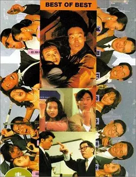 僧侣之夜免费观看全集动漫