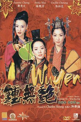 美女黑丝照
