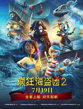 国产精品高清在线