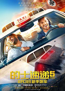 99久久免费看精品国产一区