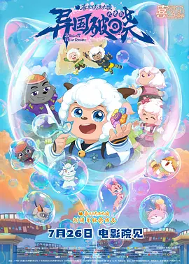 一二三四社区视频在线观看