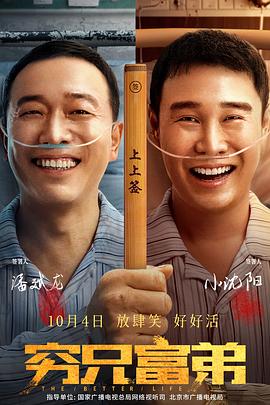 激情欧美日韩一区二区