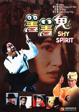 国产男男gay1069网站