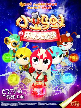 91香蕉嫩草