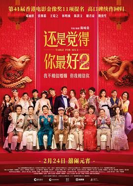 青青草原国产在线