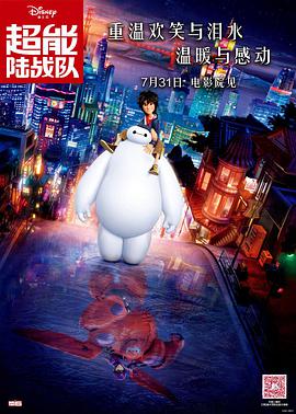 东京干手机福利视频