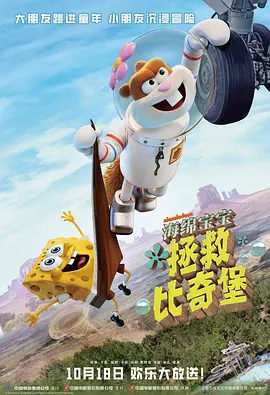 国模晓娟破尺度啪啪人体