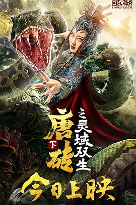 高清av电影
