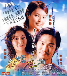 91精品在线免费