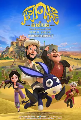 亚洲欧美一区在线
