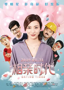 青青草原国产在线观看