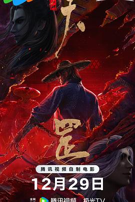 一二三乱码有限公司