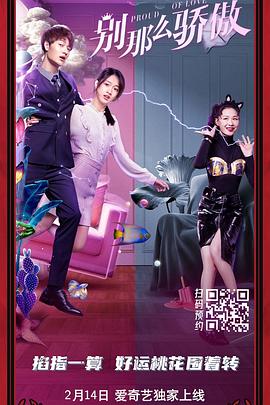 chinese国产老太hd