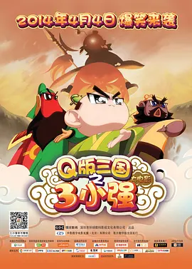 强行初尝禁果稚嫩宫交h视频
