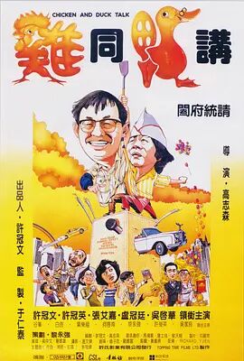 亚洲国产成人久久一区二区三区