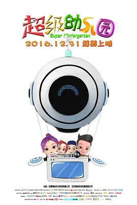 亚洲精品高清国产麻豆专区