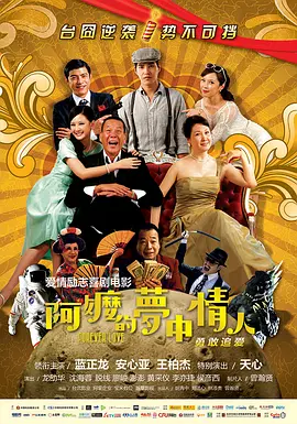 久久综合精品国产一区二区三区