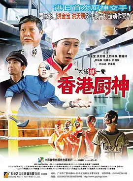 午夜国产精品视频