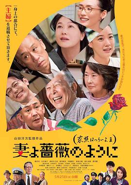 久久伊人免费