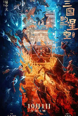 日本精品二区