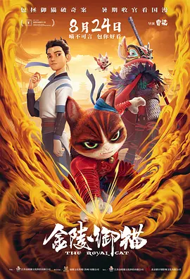 视频一区在线