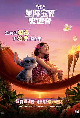 热久久国产欧美一区二区精品