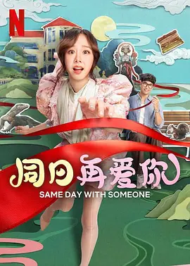 欧美福利视频网站