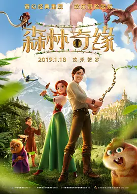 艳情片网站