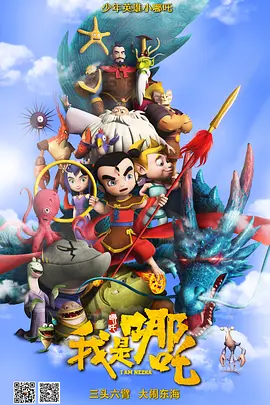 免费日韩精品