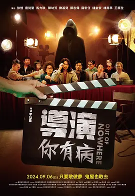 吃奶男人