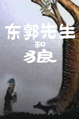 久久香蕉国产观看猫咪3atv