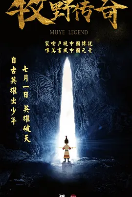 猫咪最新永久地域网名